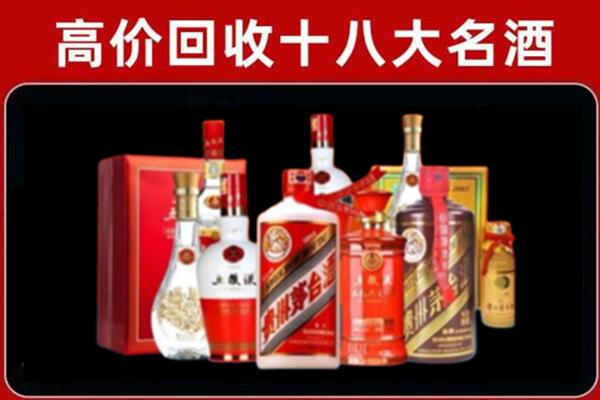 建平奢侈品回收价格